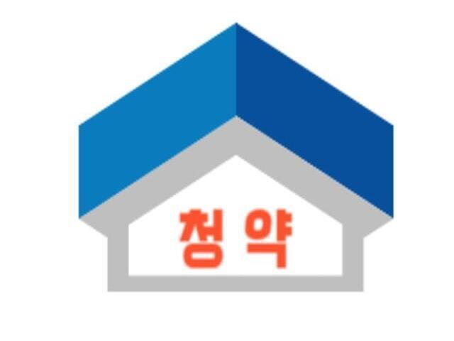 범어아이파크 2차 모델하우스 서브